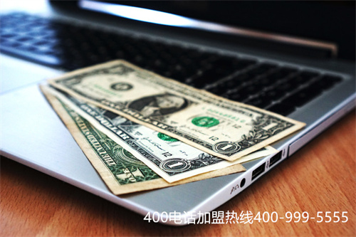 (充话费充400给1000)(400电话怎么充值续费)