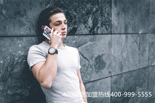 上海400电话申请电话（上海400电话业务）