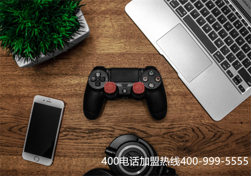 (打400电话收不收资费)(打400电话要付费吗)
