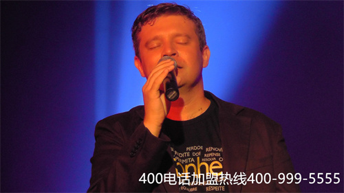 (办理400电话选什么代理商)(办理400电话的流程)