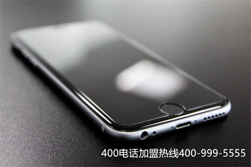 (400电话续费怎么收费)(400电话续费可换代理吗)