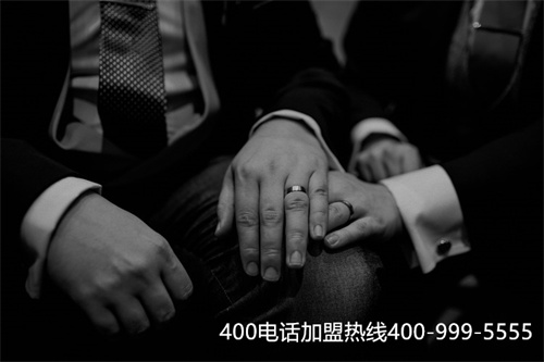 (联通400电话费用)(联通办理400电话流程)