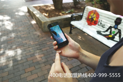 (深圳400电话业务办理)(正规400电话申请需要满足什么条件？)