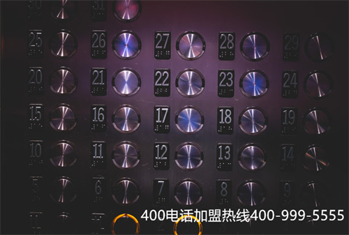 北京办理400电话代理商（400是什么客服电话）
