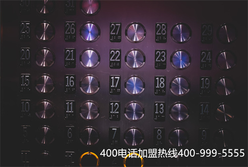 (如何办理400电话业务)(400电话办理可以设置来电欢迎词么？)