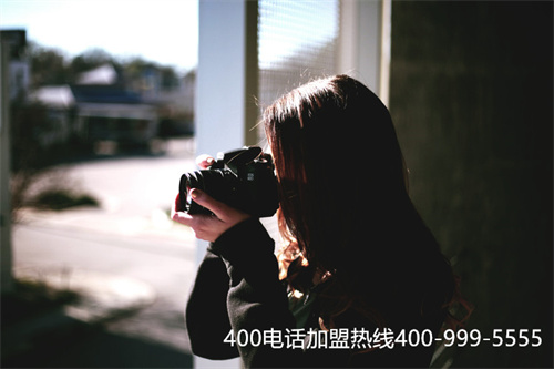 400电话申请什么时候好（400电话申请官网）