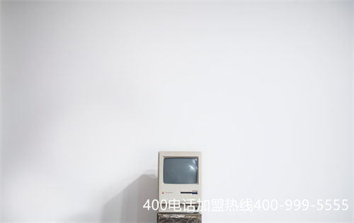 (企业400电话代理商)(400电话一级代理商)