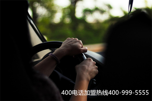 上海运营商400电话申请（400电话到哪里去办理）