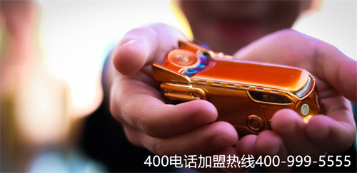 (400电话是如何实现的)(400电话办理增加企业可信度)