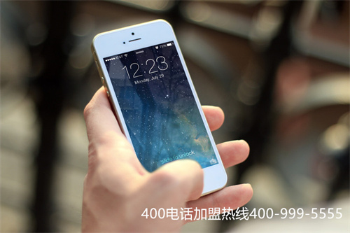 400电话怎么办理选北京容乾科技（供应400电话呼叫中心）