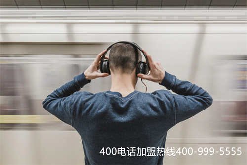 400电话呼出费用（拨打400电话收费吗）