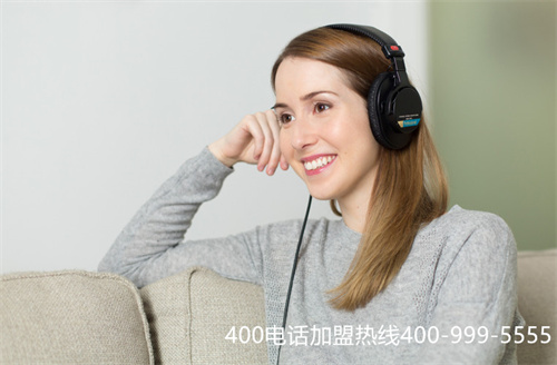 中国400电话申请（工场网400电话）