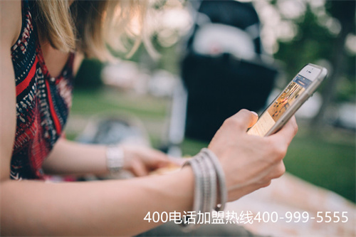 400电话如何申请 需要什么资料（简易的400电话业务）