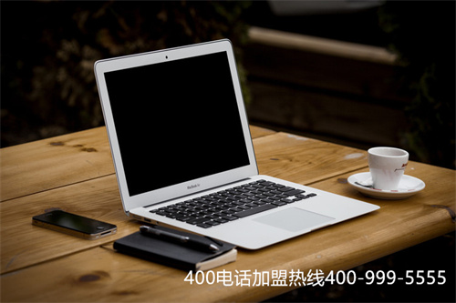 (移动400资费标准)(移动400官方网站)