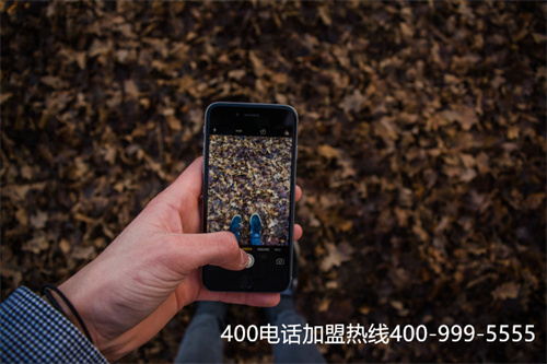 400企业电话申请流程（400电话办理条件）