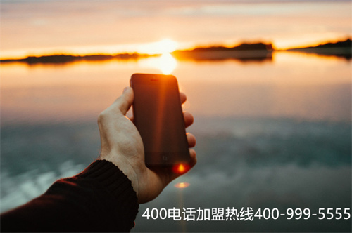 (怎么样申请400电话)(400电话申请需要多长时间)