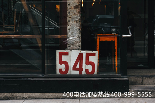 (400电话收费贵吗)(400电话会议收费标准)