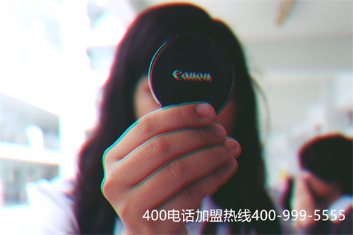 上海400电话办理（拨打400电话收费标准）