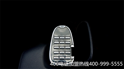 (400电话办理的费用是多少呢)(请问电话开头400是啥电话？400电话怎么申请开通？)
