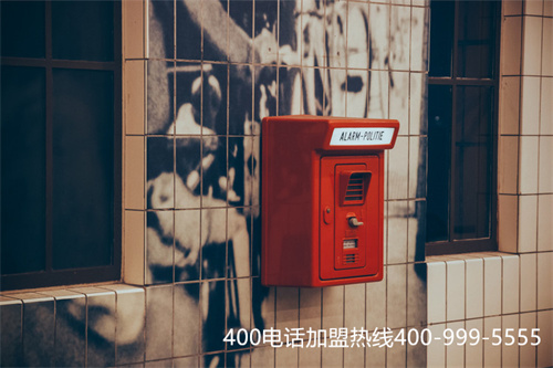 深圳400电话代理（400电话申请服务口碑好）