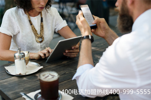 (网上办理400电话可靠吗)(如何办理正规的400电话呢？)