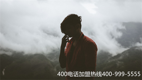 400的电话在哪里办理（400热线电话办理）