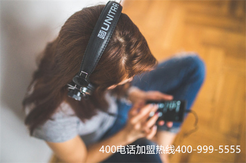 (400电话都是怎么收费的)(网上申请400电话是怎么样的)
