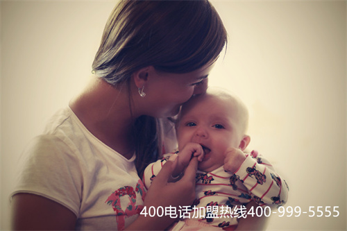 移动可以办理400电话吗（哪里办理400电话便宜）