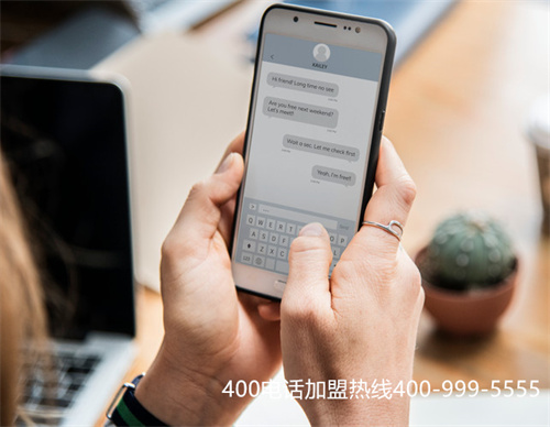 武汉香港400服务电话怎么申请（长城宽带倒闭最新消息）