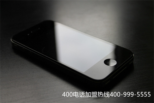 (办理400电话 联通)(联通400电话怎么办理好)