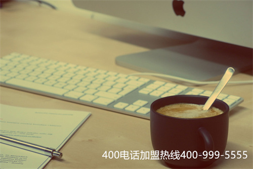 深圳400电话费用（上海400电话申请）