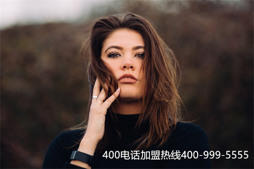 怎么查400电话是哪里办理的（办理400电话哪里有提供）