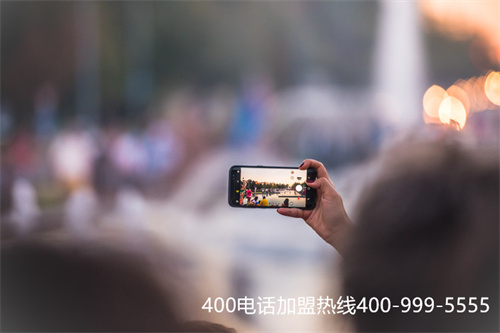 400电话怎么代理（有效方法的400电话业务）