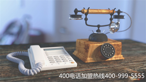 登封企业如何办理400电话（哪有企业400电话办理）