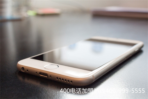 (400电话代理利润大吗)(沈阳400电话代理)