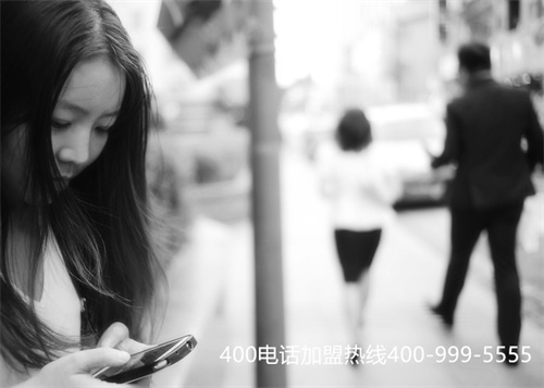 400电话怎么收费,400电话号码怎么收费