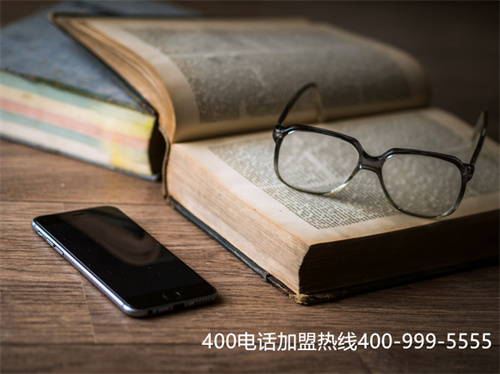 (400电话怎么拨)(400电话免费安装流程)