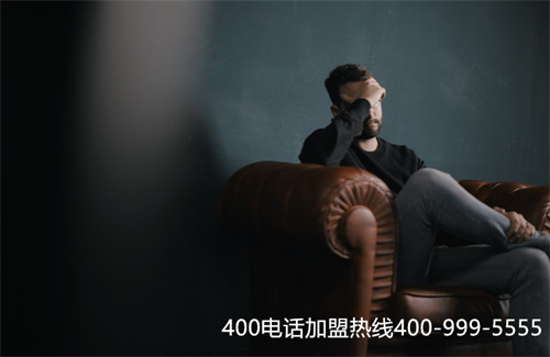 (400电话如何选)(400电话选号小技巧)