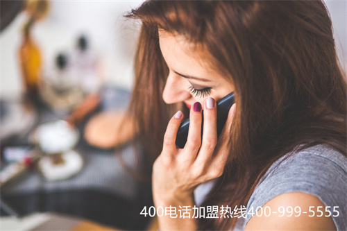 合适的400电话资费（哪儿有400电话套餐）