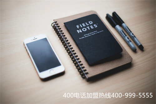 六安400电话业务办理（六安叶集交警大队电话）