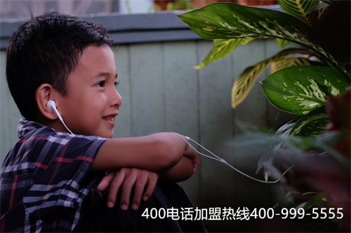 西安400电话代理（啥是申请400电话流程）