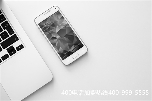 (安装400电话多少钱划算呢)(企业需要安装400电话进行提高服务品质)