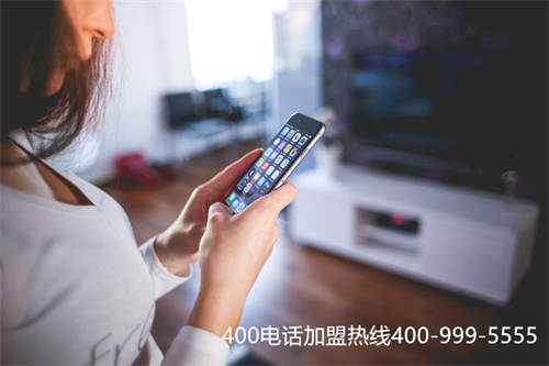 怎么办理联通400电话（中国联通400电话受理中心）