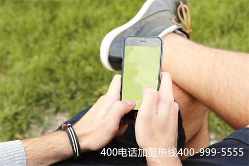 (400电话怎么办理商客通在线)(400电话服务商)