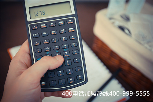 个人办理400电话（400电话办理费用教学）