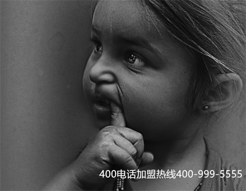 (400电话好用吗)(400电话申请，选择服务好的服务商)