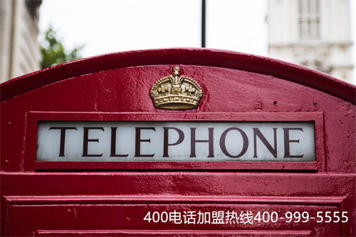 郑州400电话办理选易号网（顺丰快递客服电话号码）