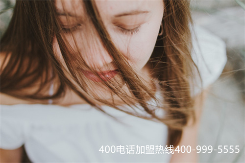 (重庆怎么申请400电话)(400电话怎么选号呢？)