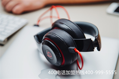(福州400电话代理商,如何与合作)(400电话申请时应该选择哪一种代理商)