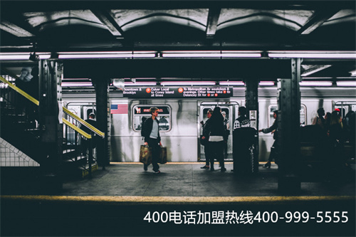 九江400电话办理（400电话企业申请）